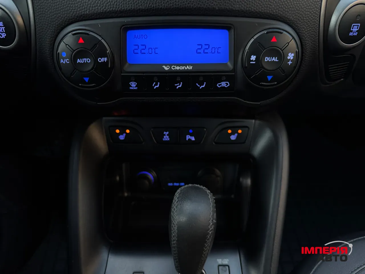 Hyundai ix35 - фото 18