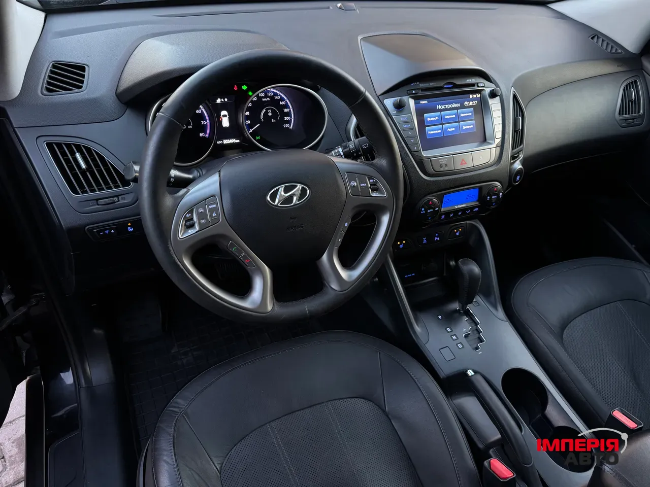 Hyundai ix35 - фото 16