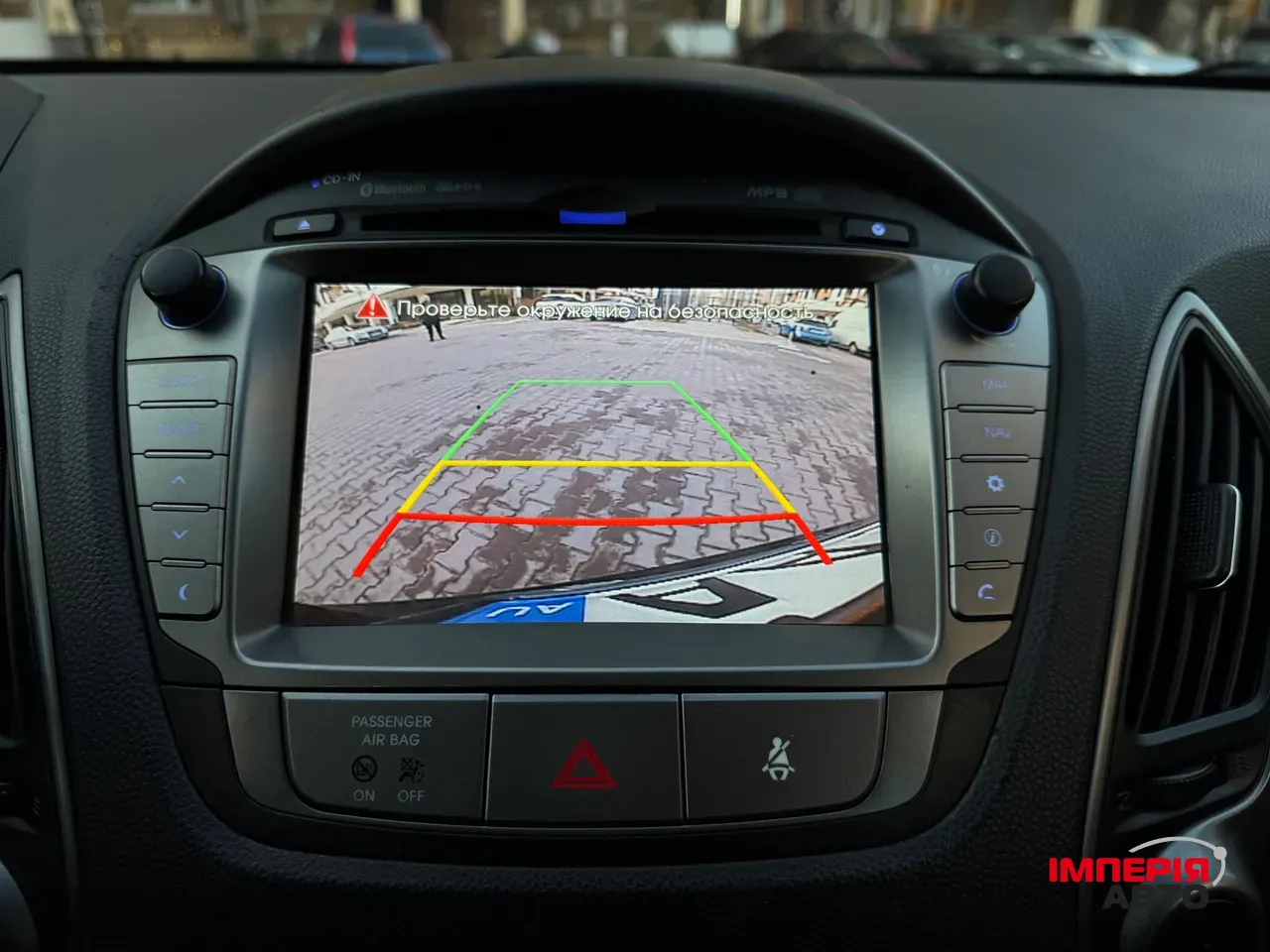 Hyundai ix35 - фото 20