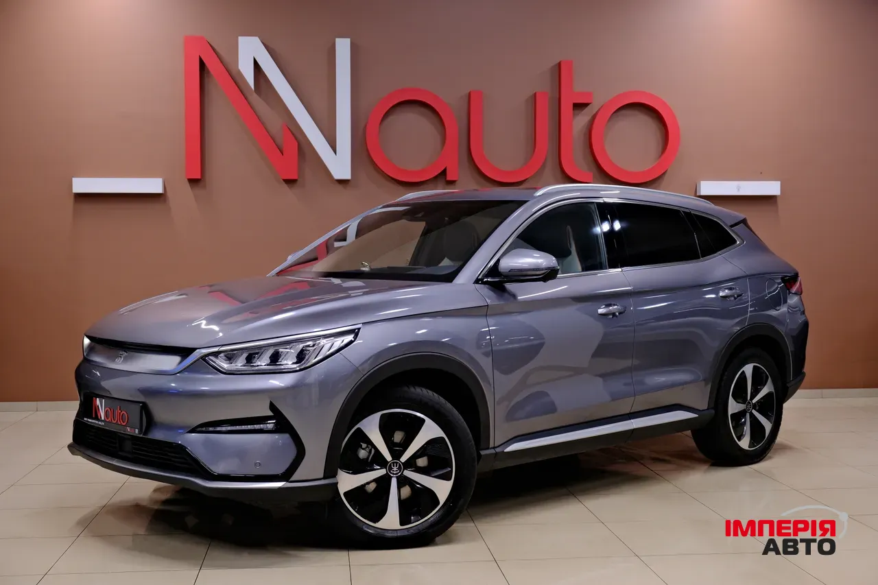 BYD Song Plus - фото 1