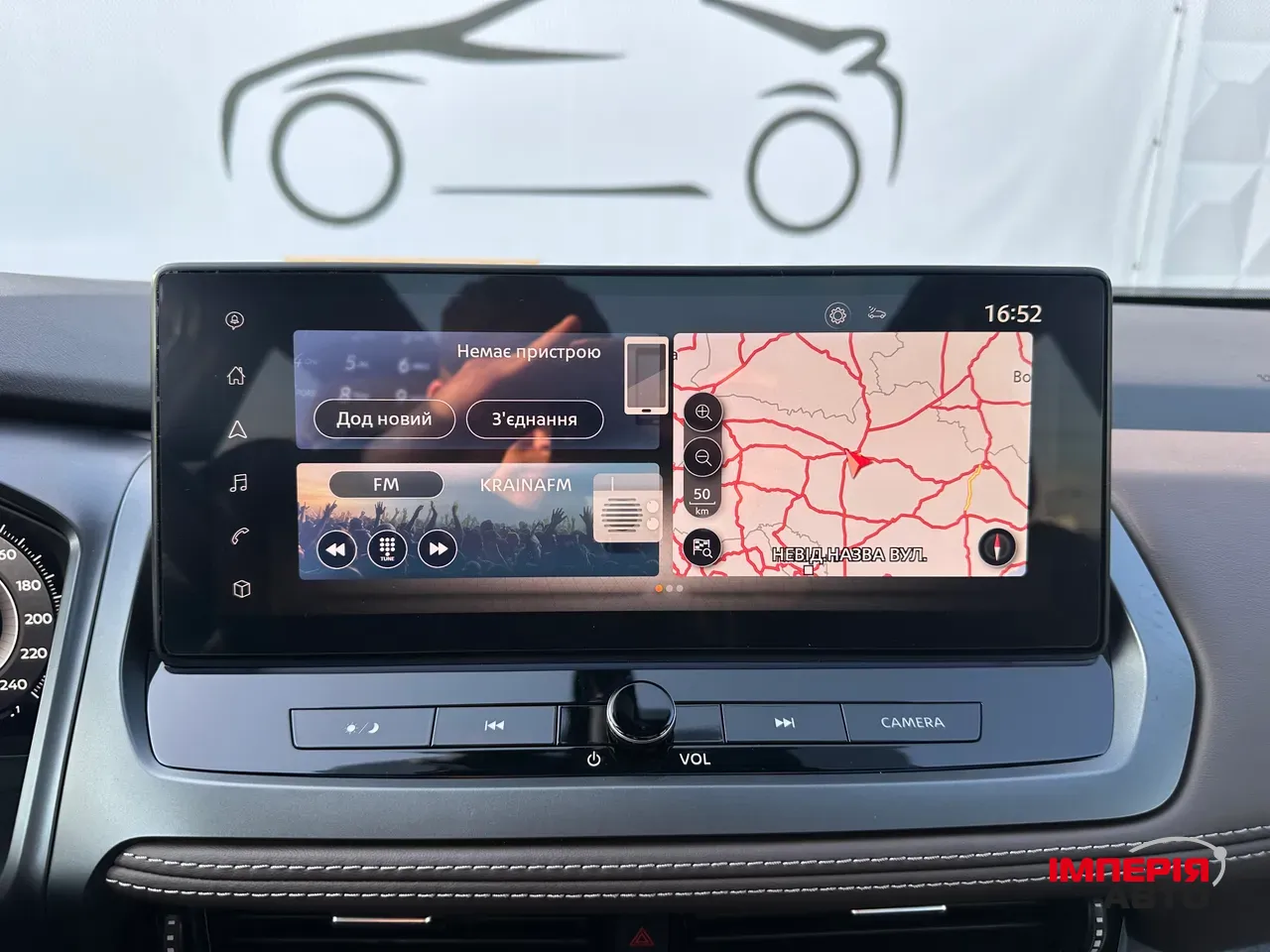 Nissan Qashqai - фото 30