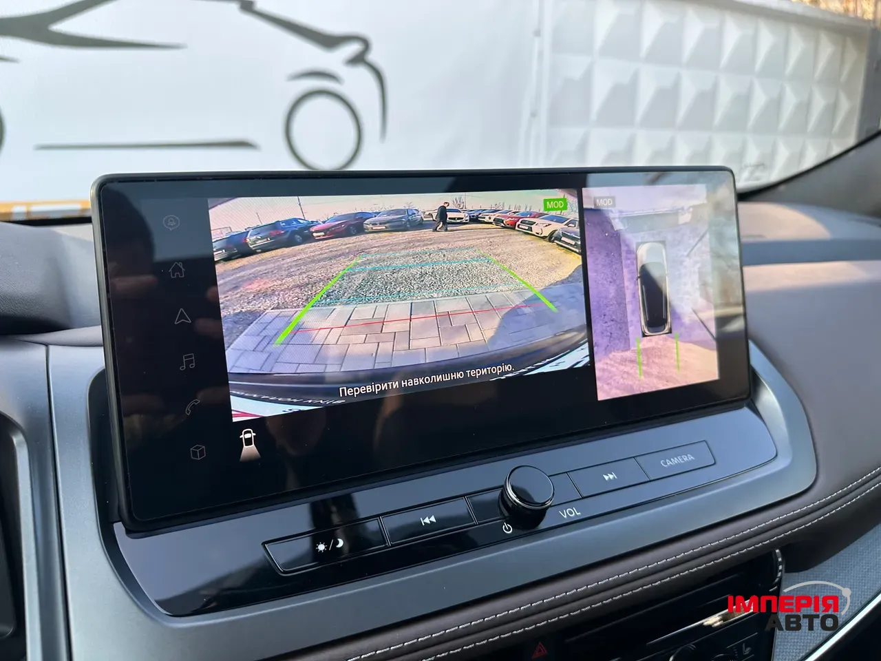 Nissan Qashqai - фото 31