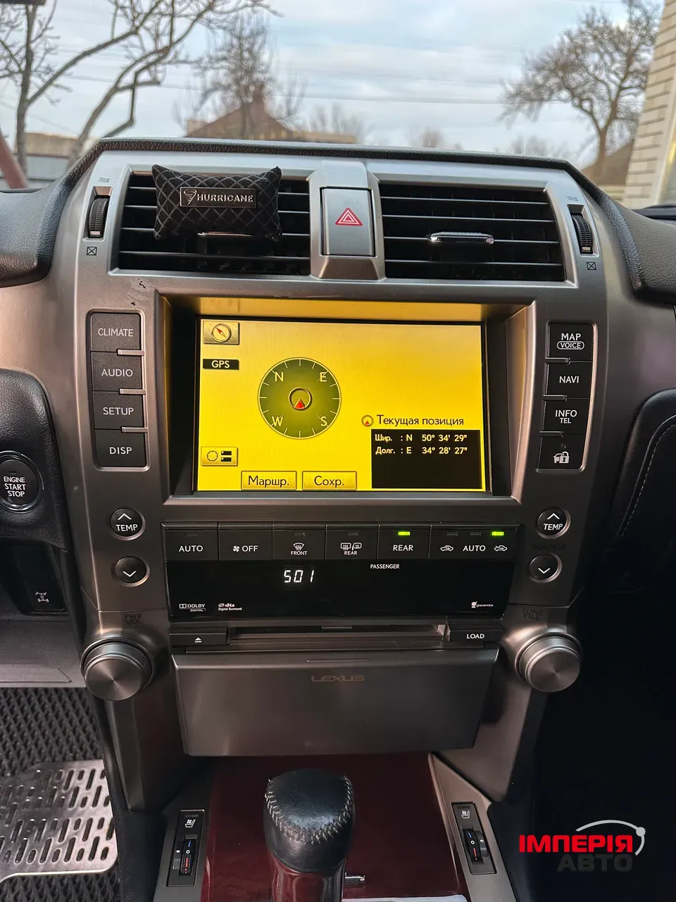 Lexus GX - фото 29