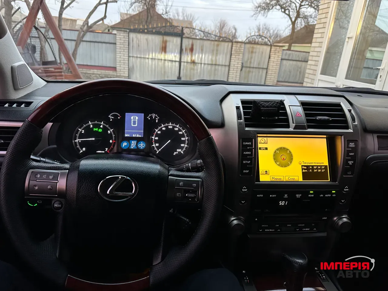 Lexus GX - фото 28