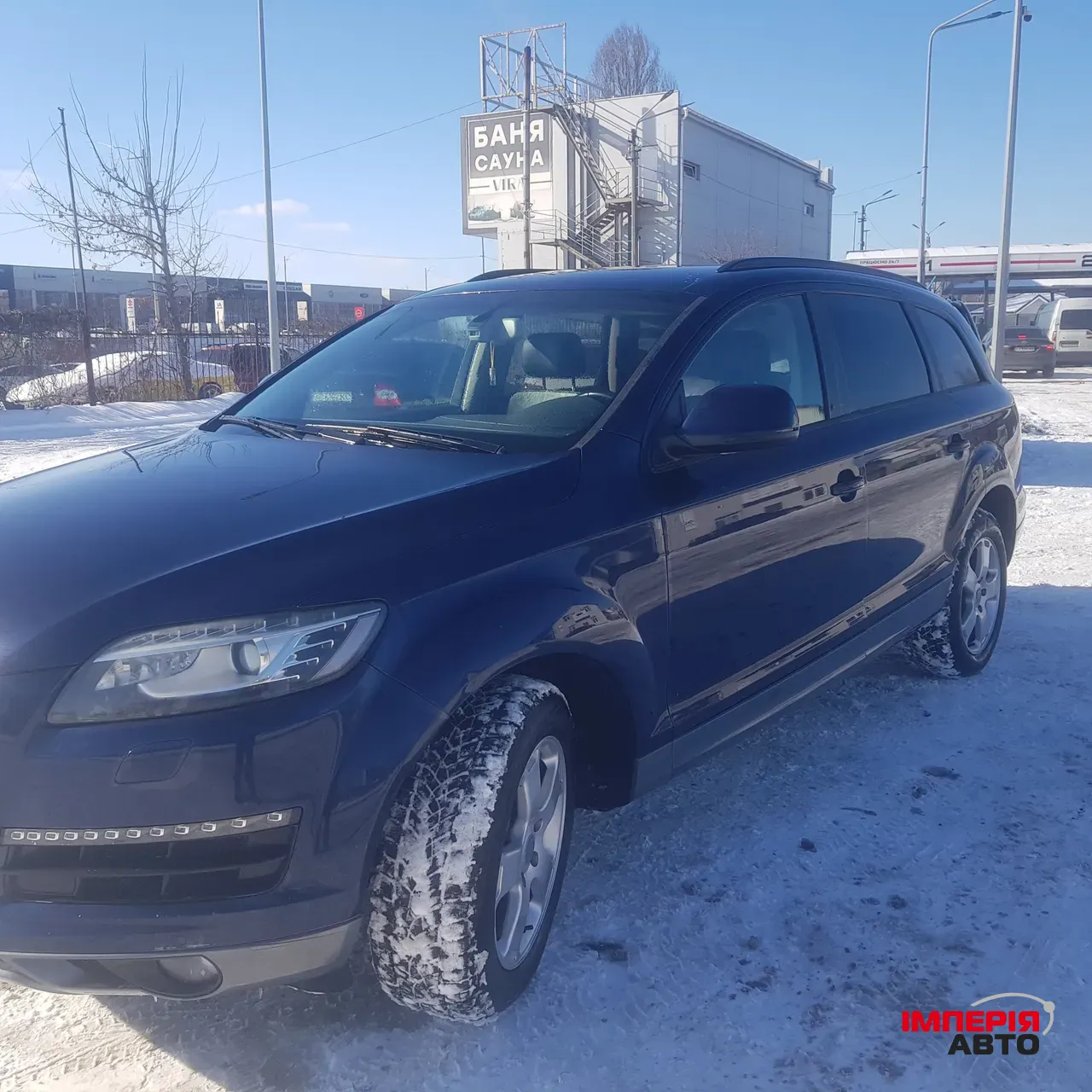 Audi Q7 - фото 3