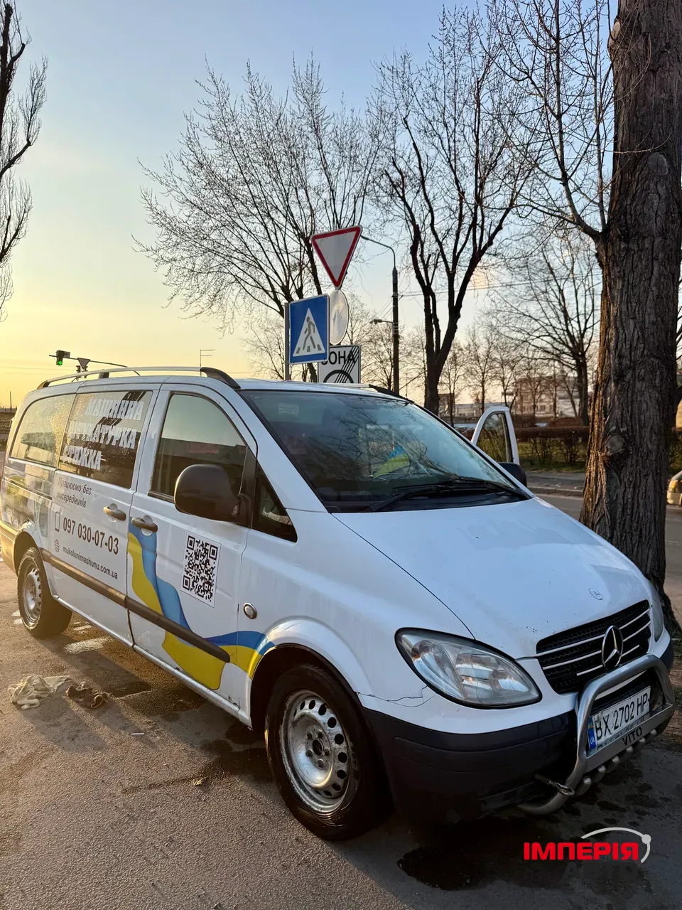 Mercedes-Benz Vito - фото 5