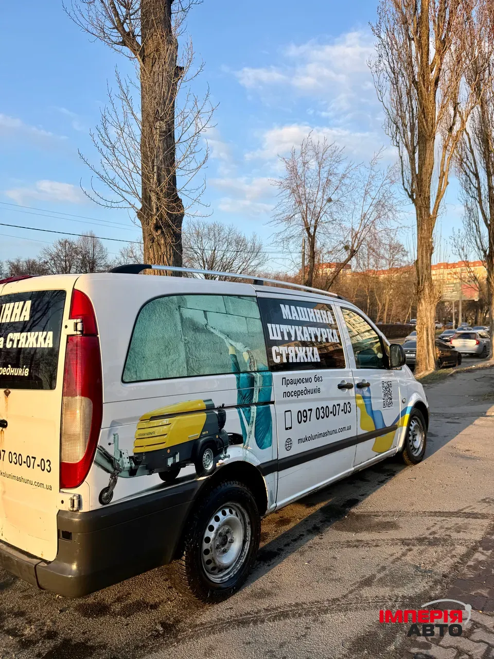 Mercedes-Benz Vito - фото 1