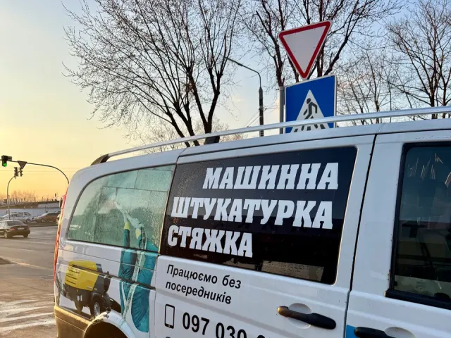 Mercedes-Benz Vito - фото 4