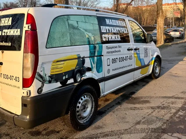 Mercedes-Benz Vito - фото 1