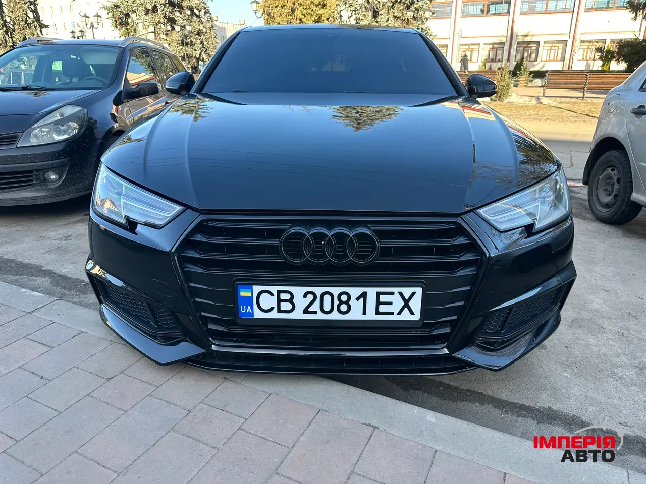 Audi A4 - фото 1