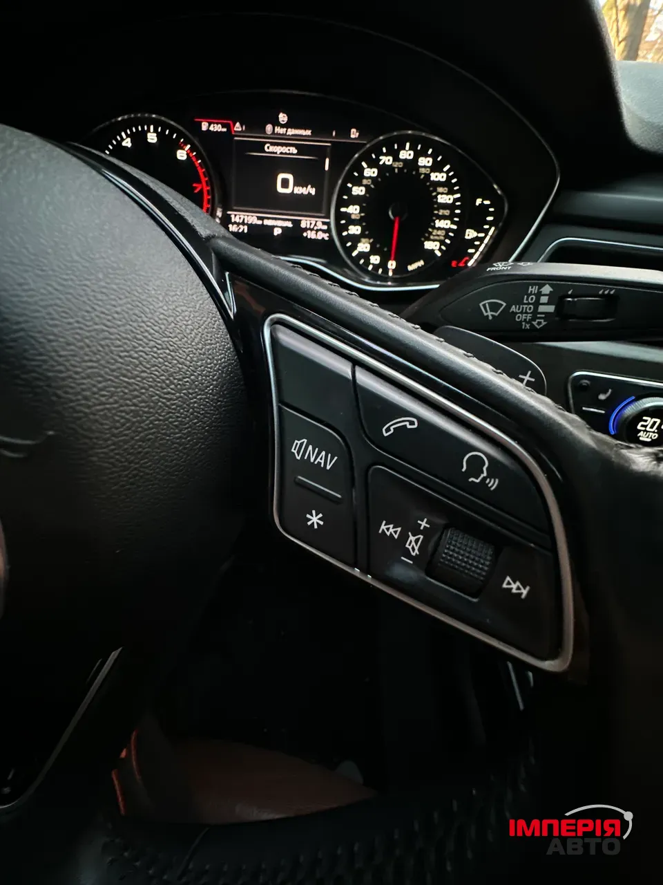 Audi A4 - фото 11