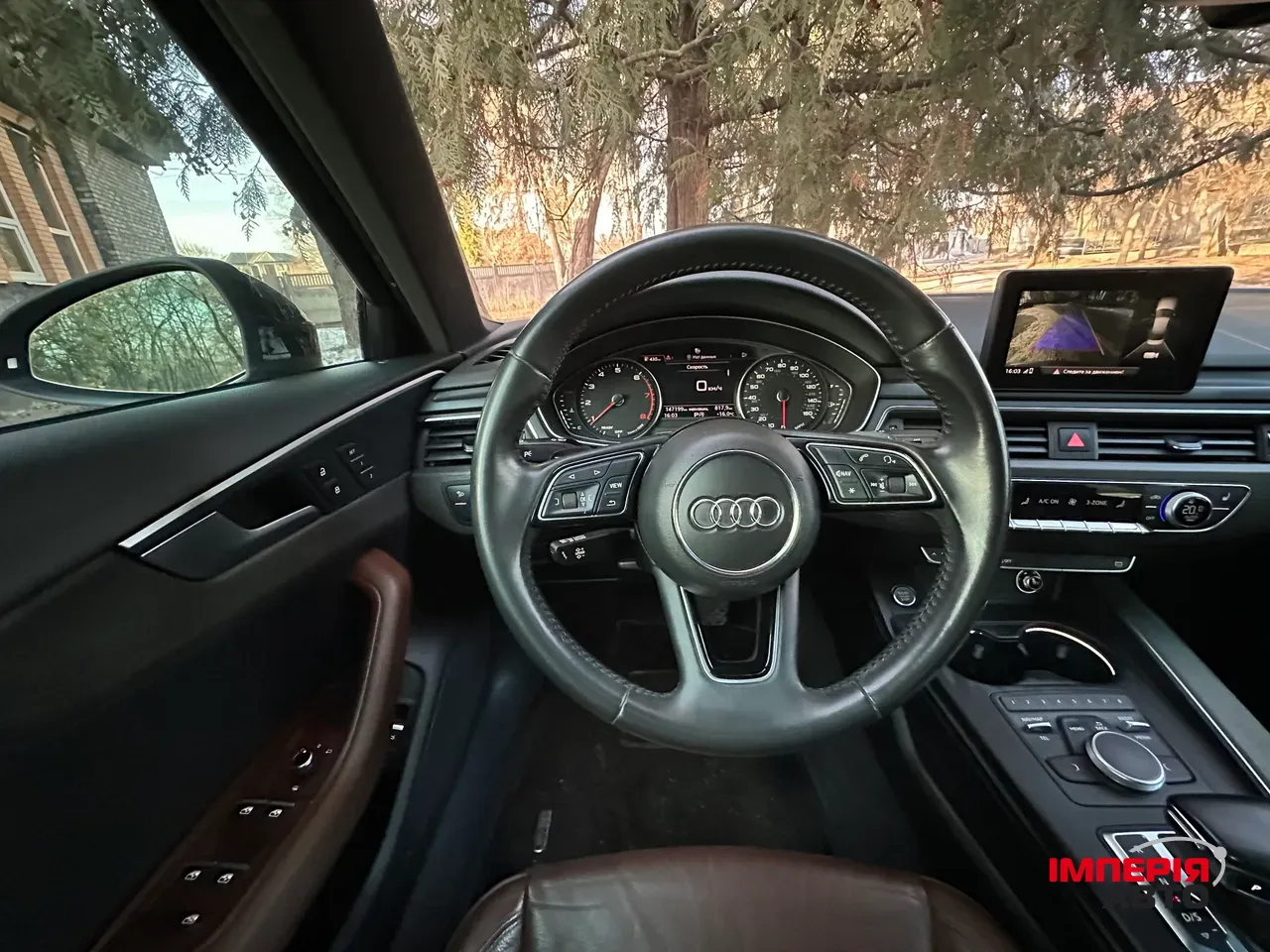 Audi A4 - фото 15