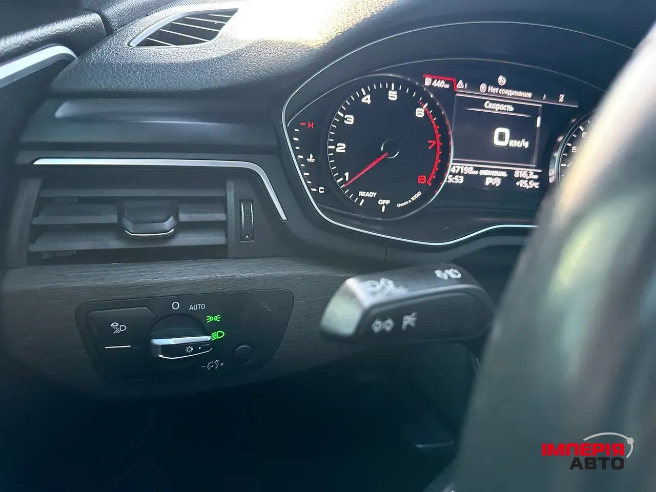 Audi A4 - фото 19