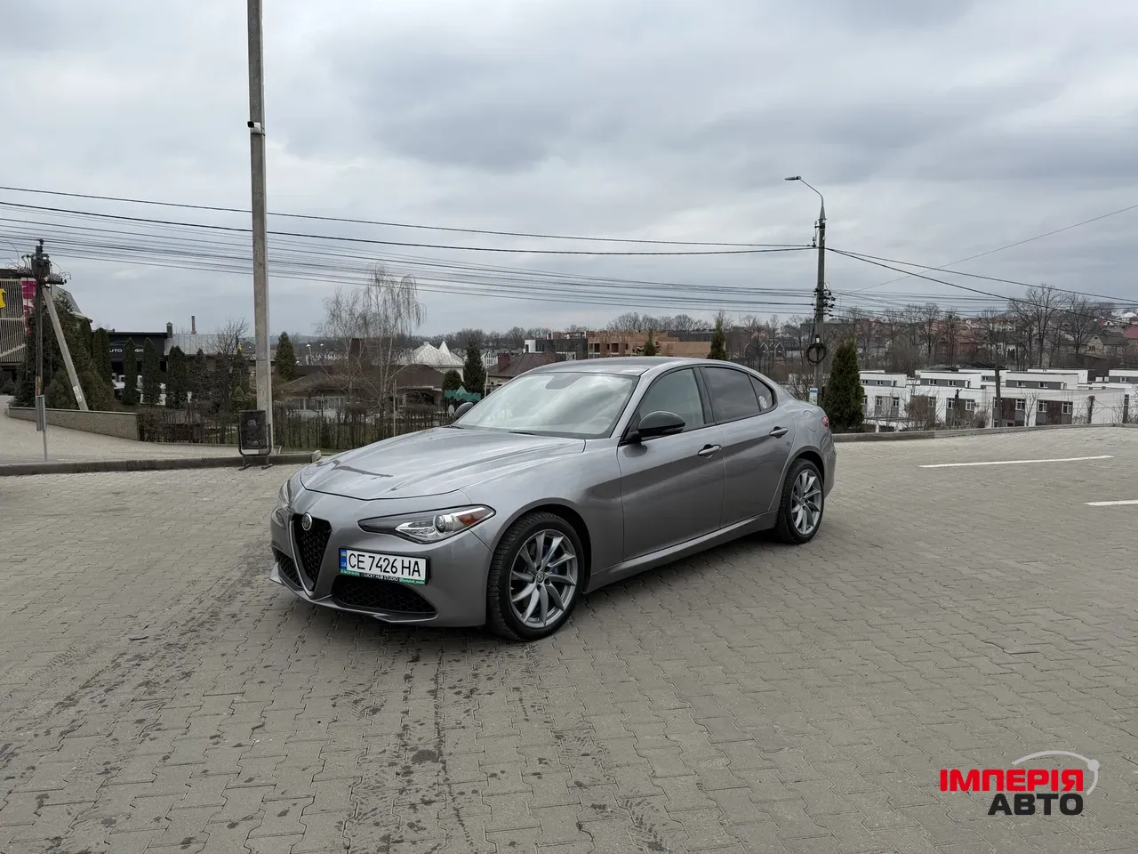 Alfa Romeo Giulia - фото 1