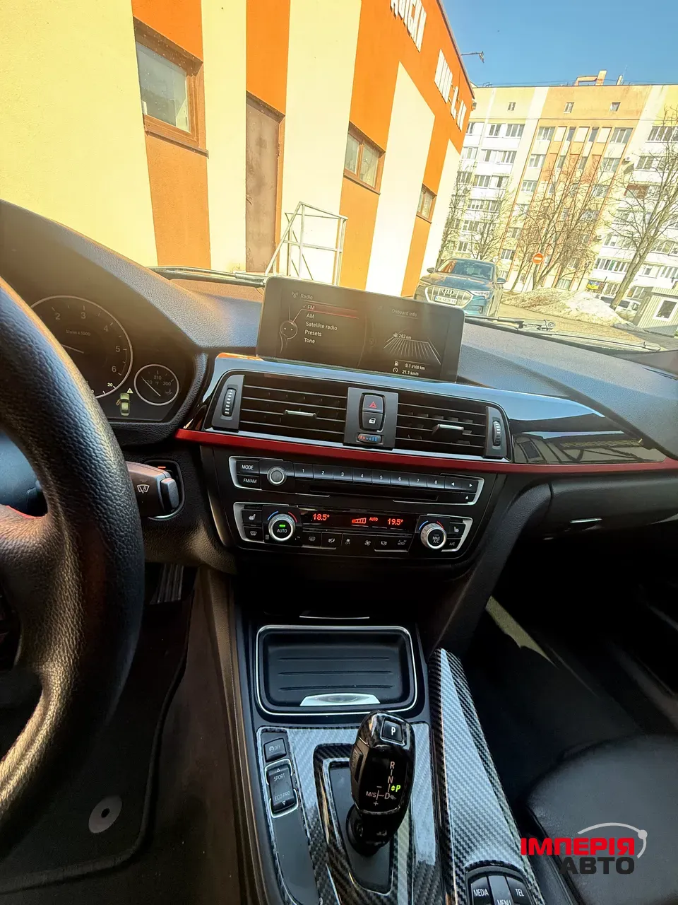 BMW 3 серії - фото 27