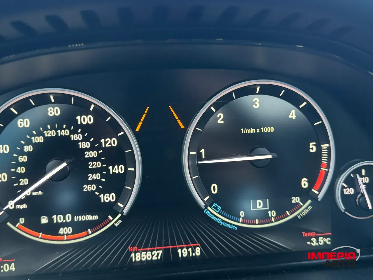 BMW X3 - фото 25