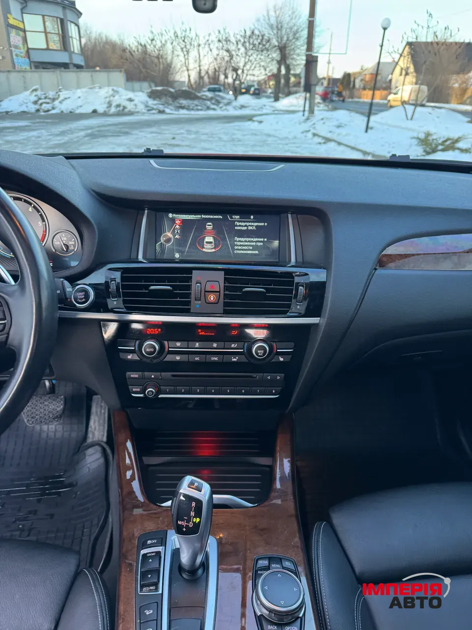 BMW X3 - фото 19