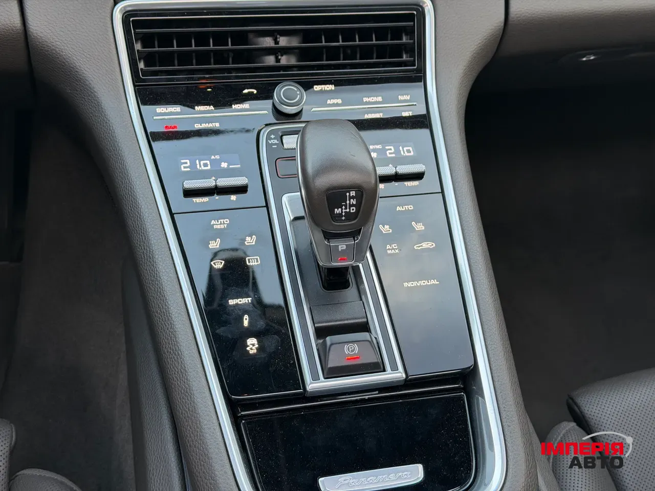 Porsche Panamera - фото 23