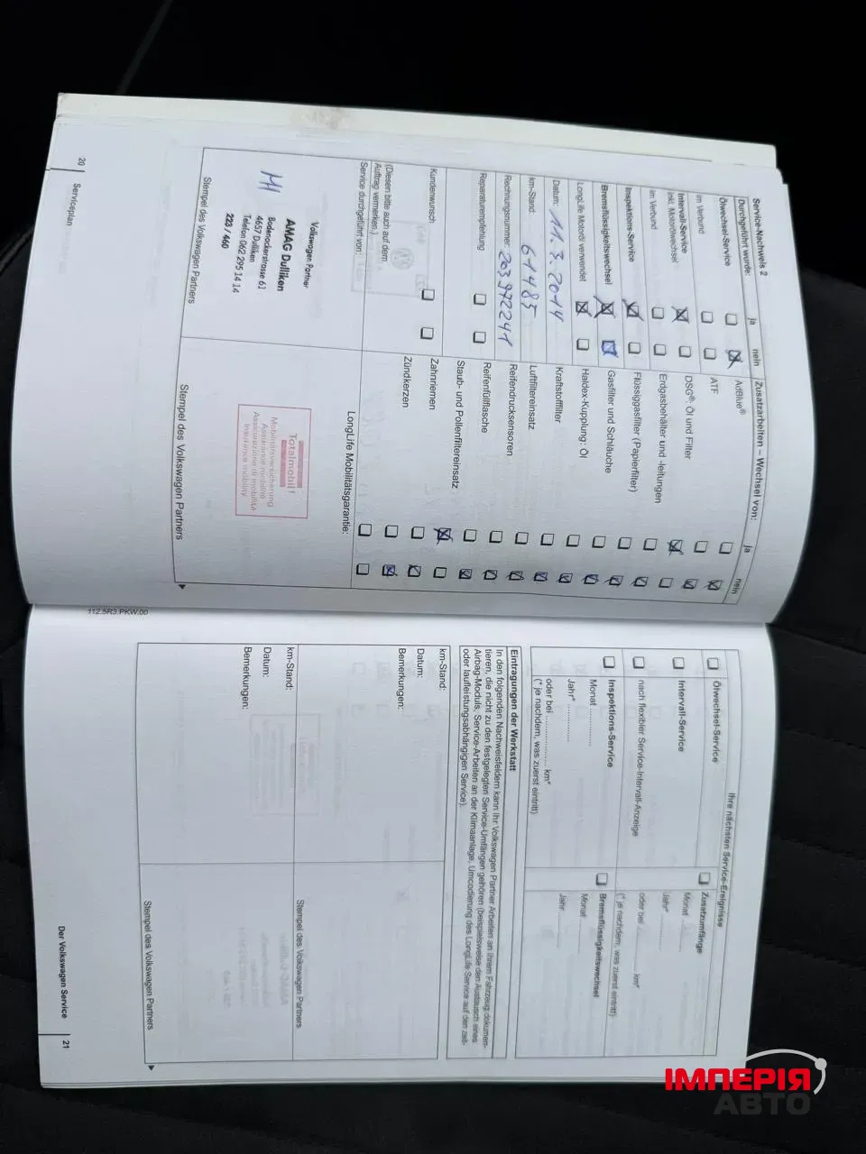 Volkswagen Passat - фото 50