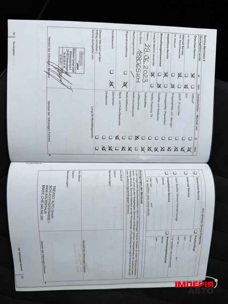 Volkswagen Passat - фото 45