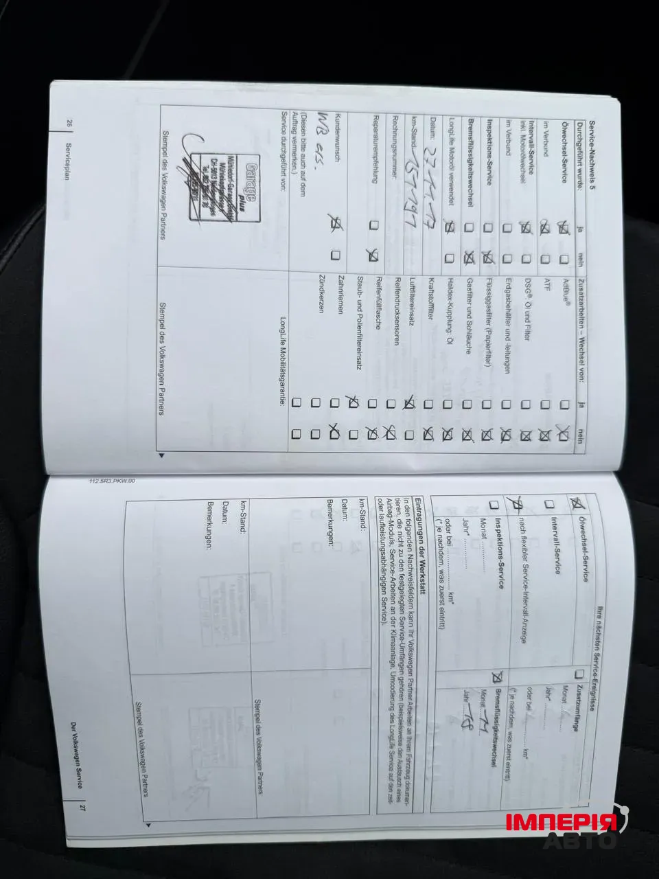 Volkswagen Passat - фото 47