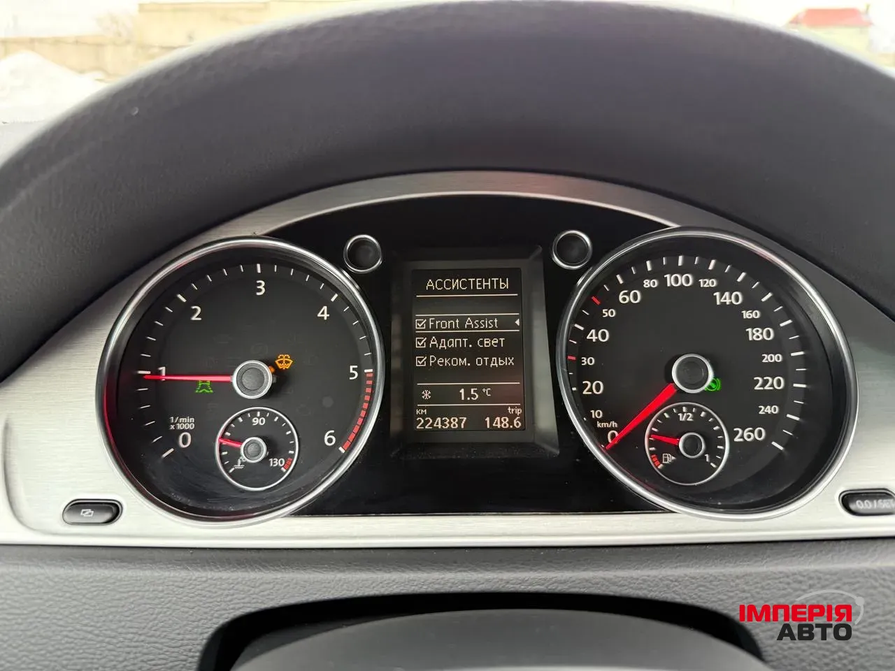 Volkswagen Passat - фото 15
