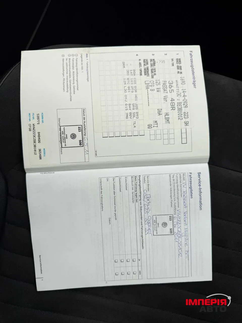 Volkswagen Passat - фото 41