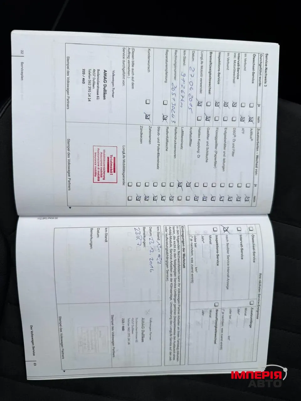 Volkswagen Passat - фото 42