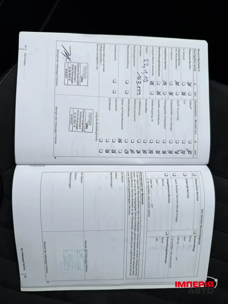 Volkswagen Passat - фото 46