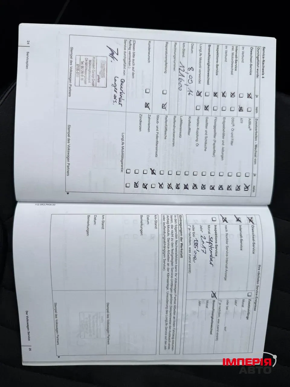 Volkswagen Passat - фото 43