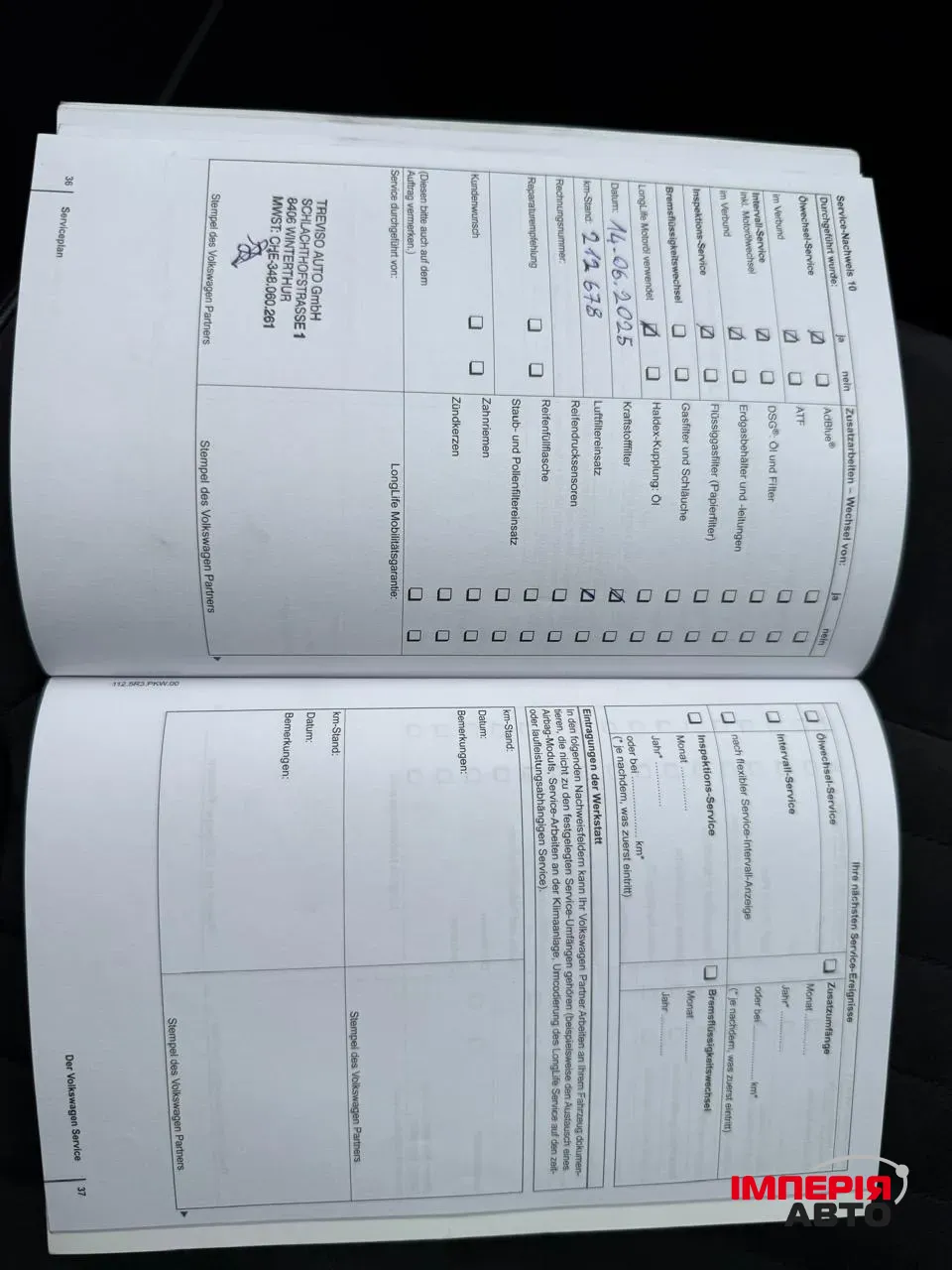 Volkswagen Passat - фото 48