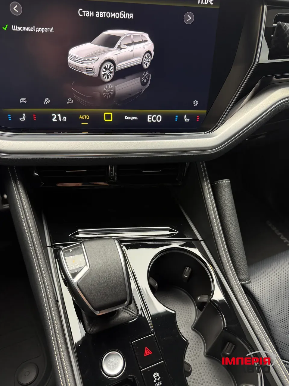 Volkswagen Touareg - фото 21