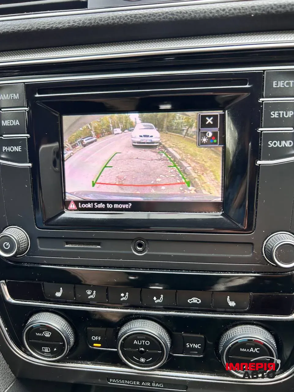 Volkswagen Passat - фото 22