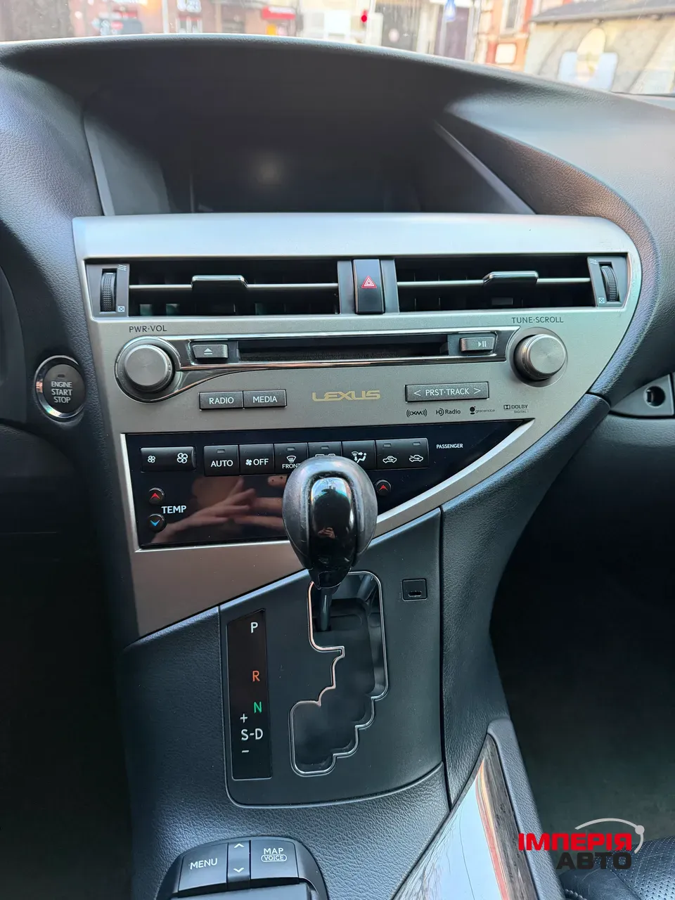 Lexus RX - фото 3