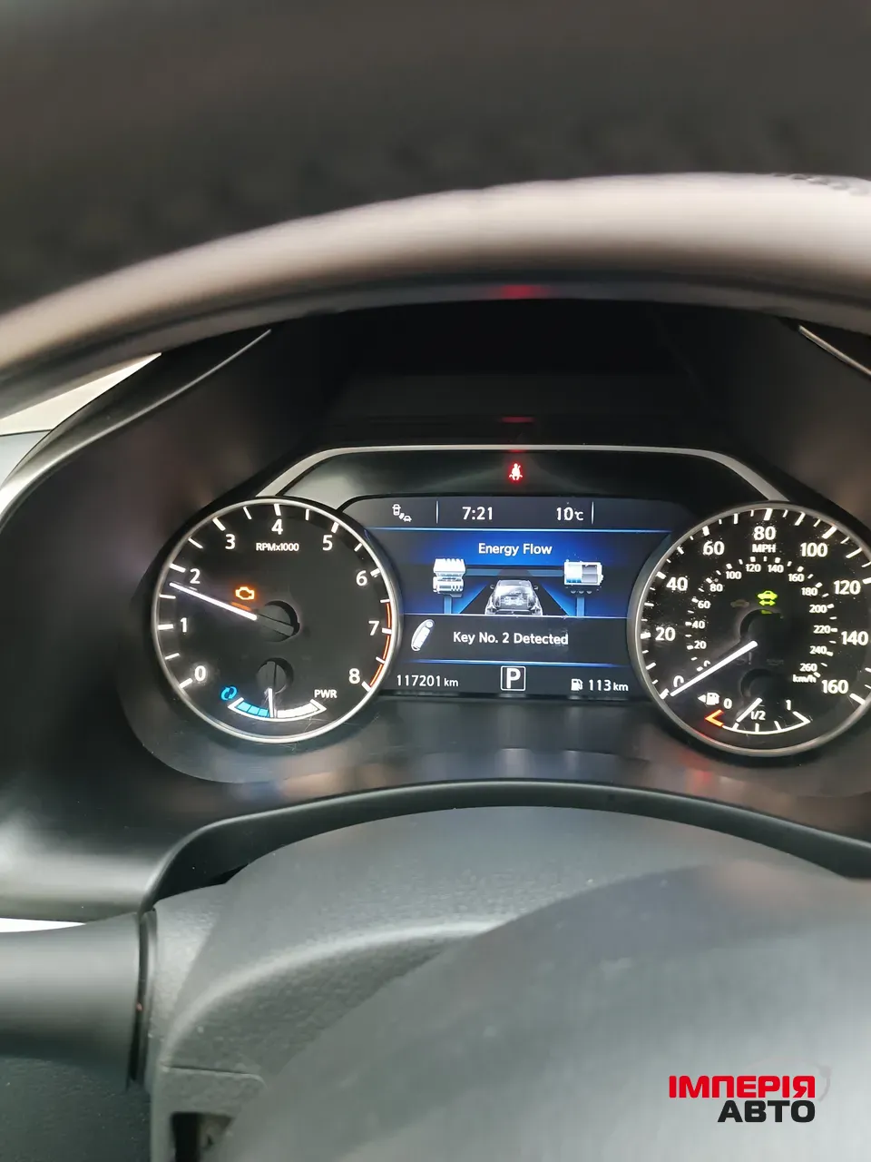 Nissan Murano - фото 26