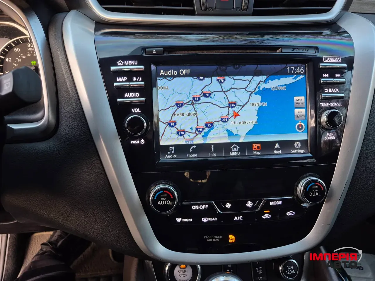 Nissan Murano - фото 11