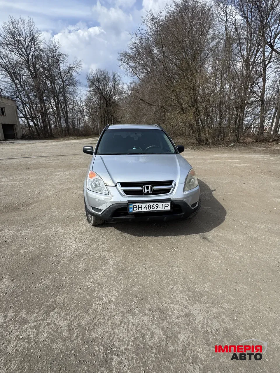 Honda CR-V - фото 1