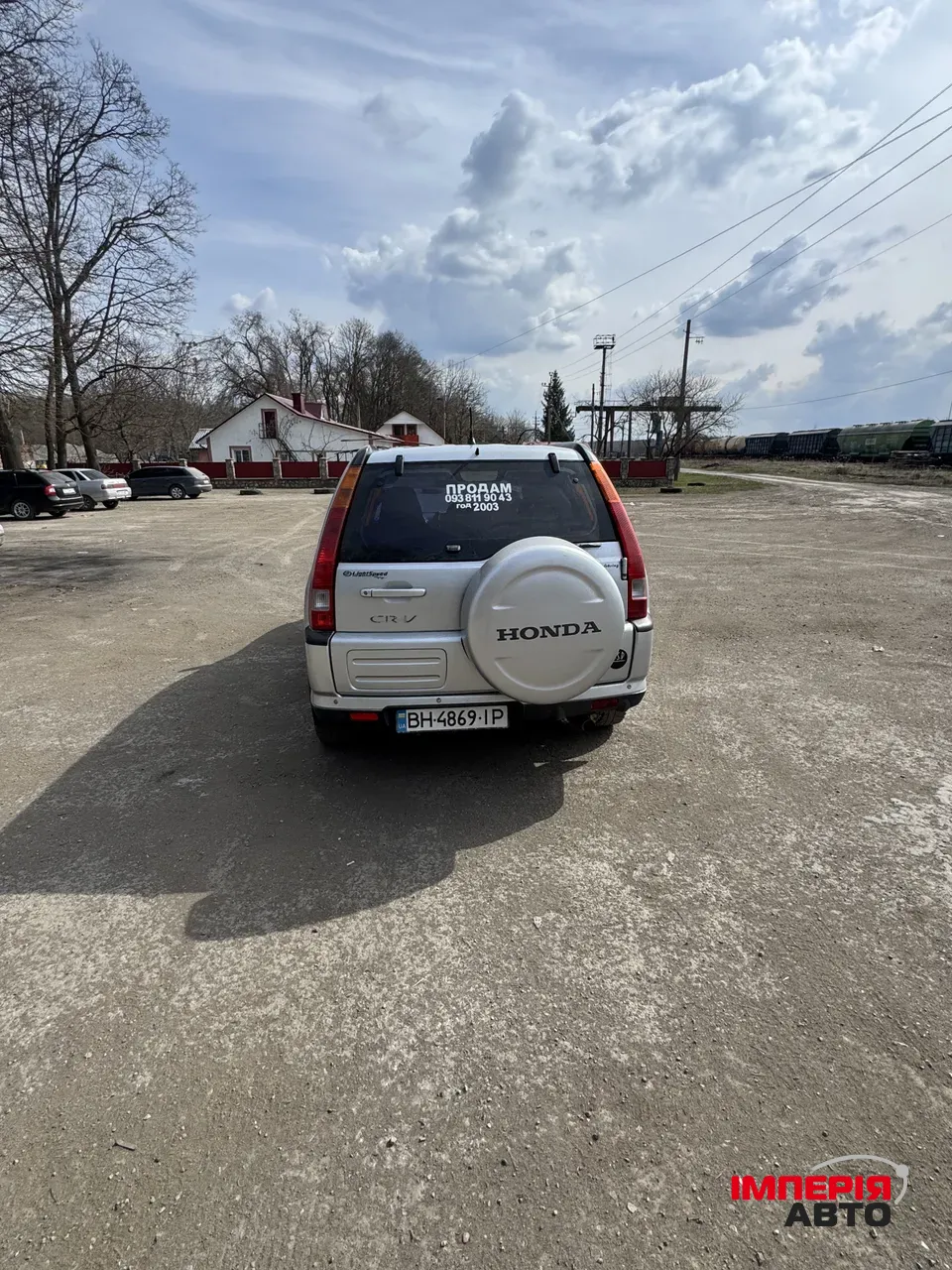 Honda CR-V - фото 4