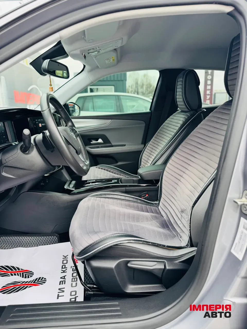 Opel Mokka - фото 7