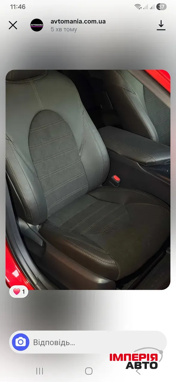 Toyota Camry - фото 5