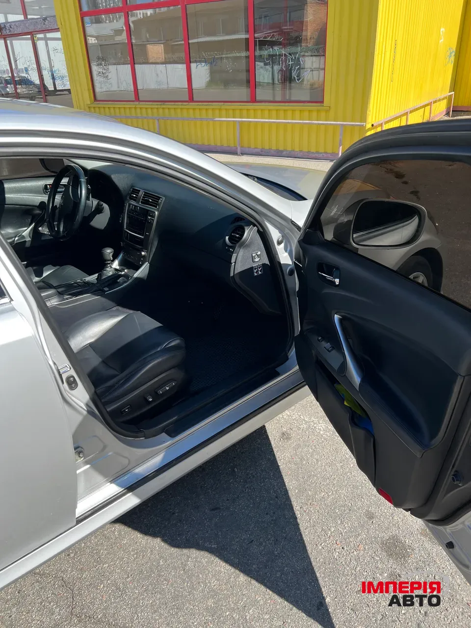 Lexus IS - фото 9