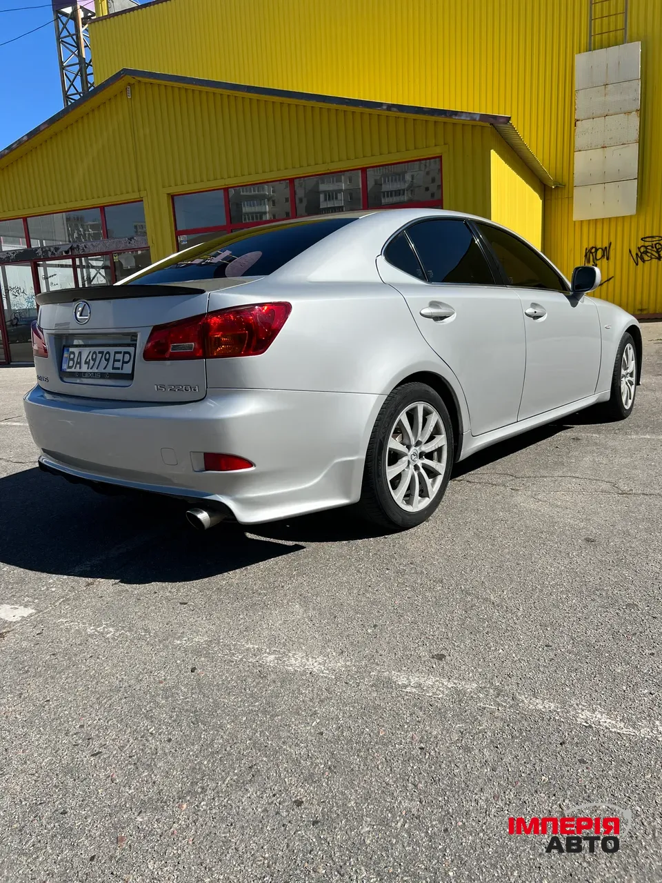 Lexus IS - фото 4