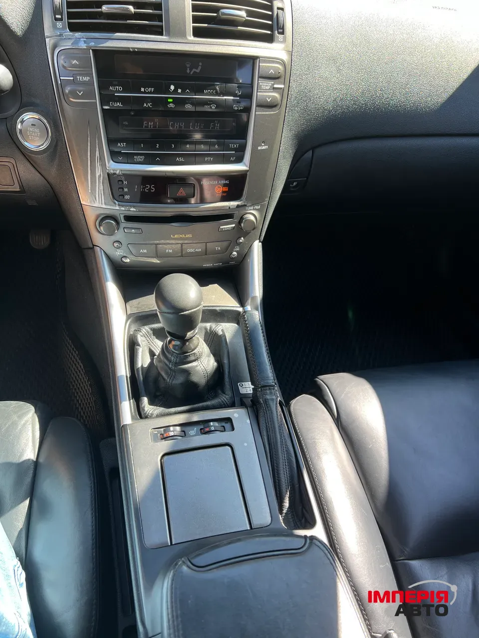 Lexus IS - фото 15