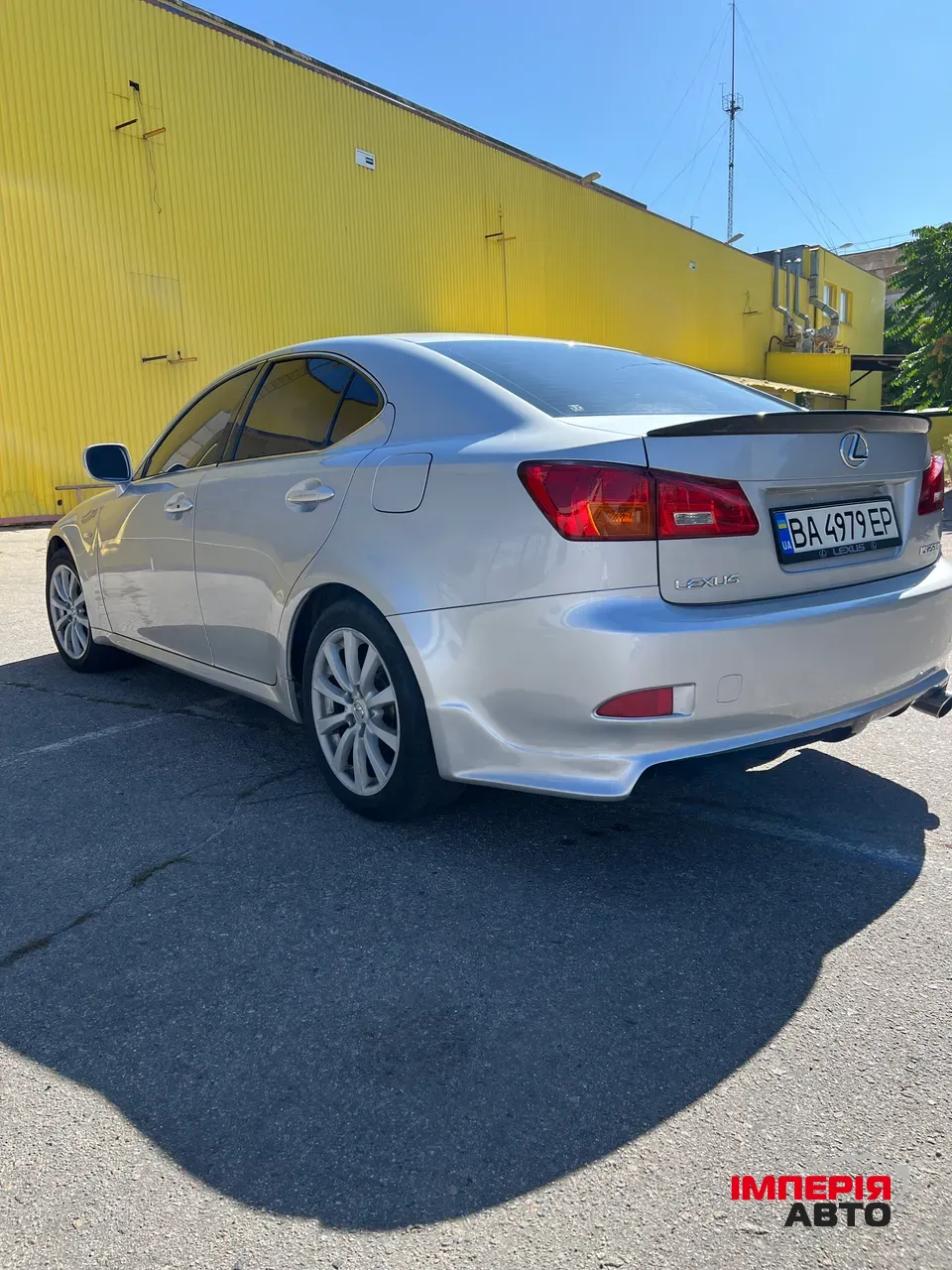 Lexus IS - фото 6