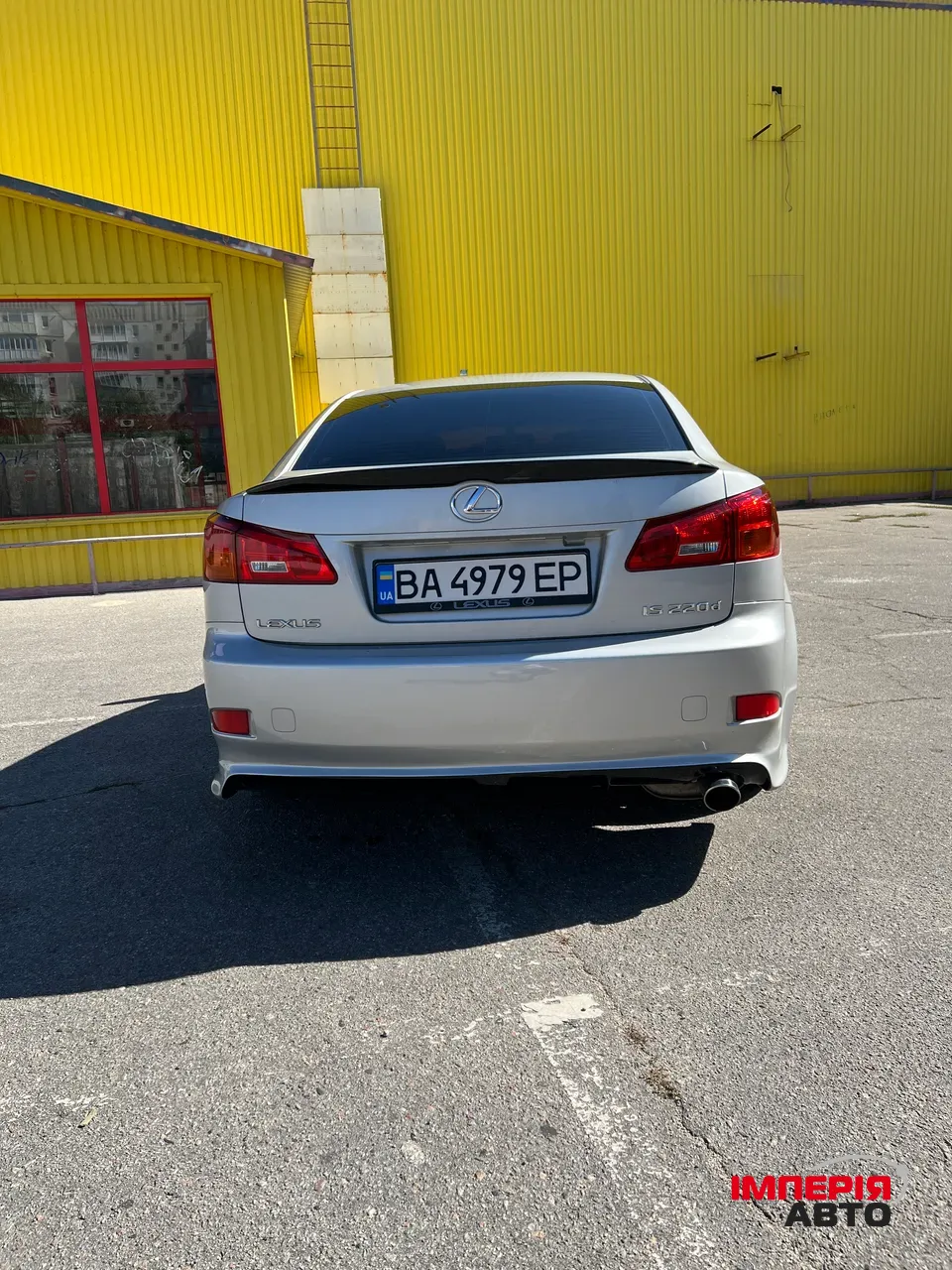 Lexus IS - фото 5