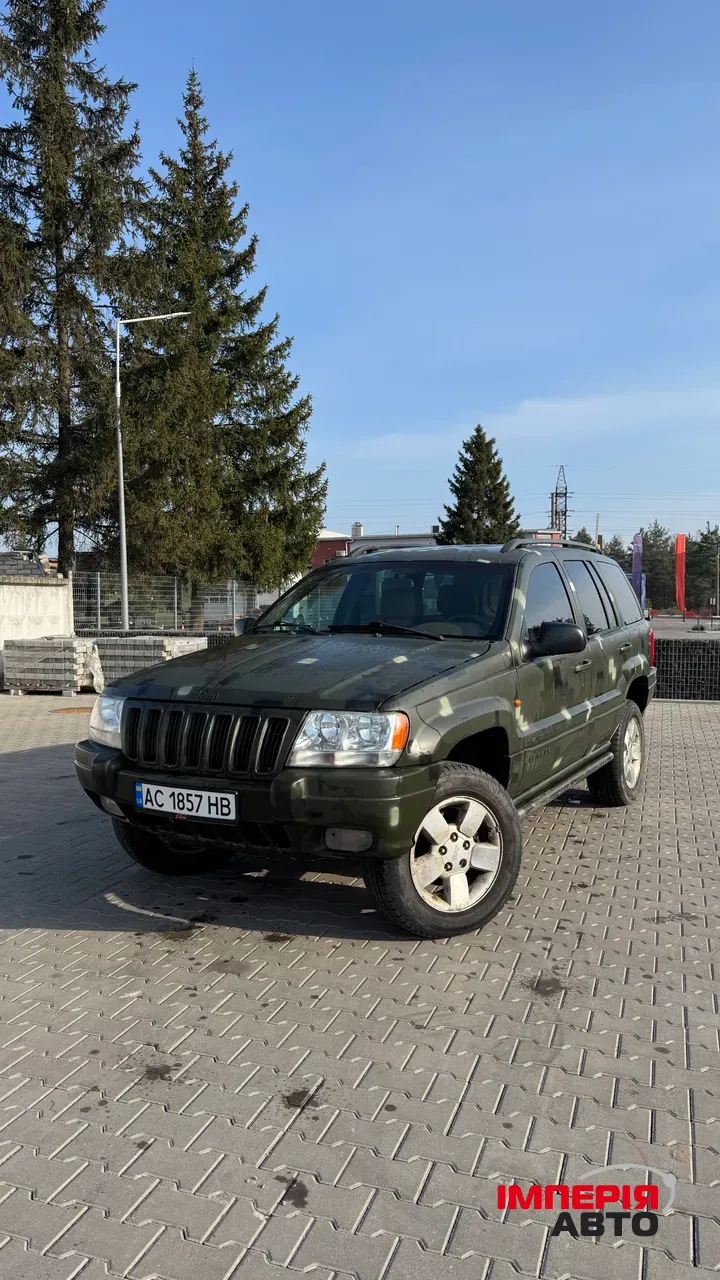 Jeep Grand Cherokee - фото 1