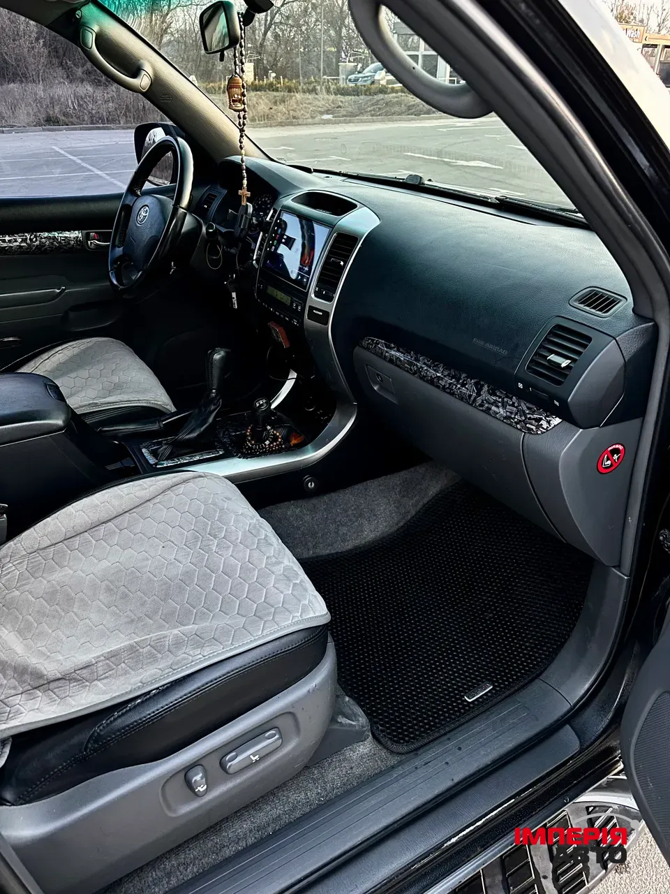 Toyota Land Cruiser Prado - фото 9