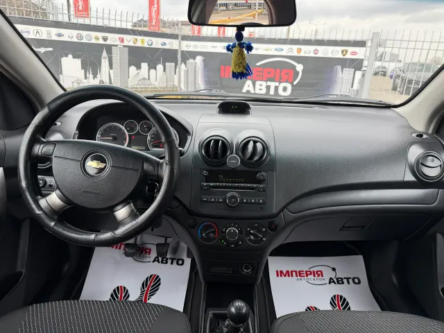 Chevrolet Aveo - фото 4