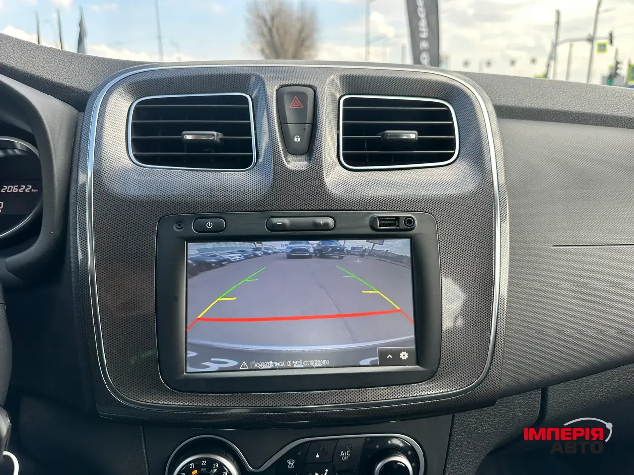 Renault Sandero - фото 18