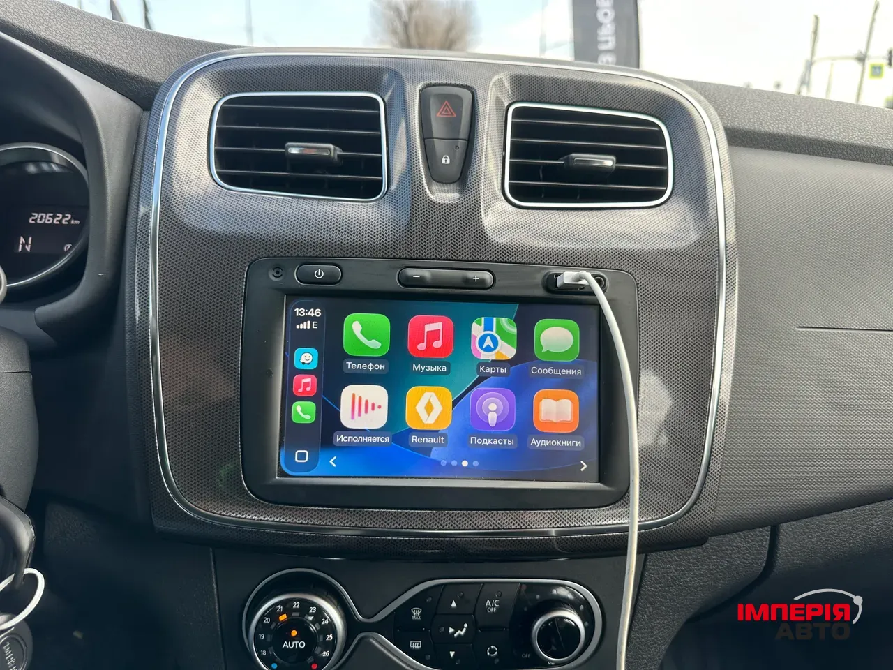 Renault Sandero - фото 19